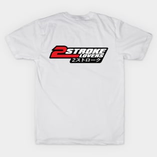 2 stroke lovers motorbike T-Shirt